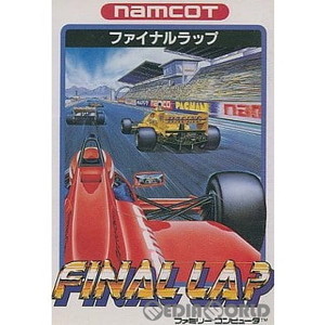 ファイナルラップ(FINAL LAP) ナムコ(ファミコンソフト)