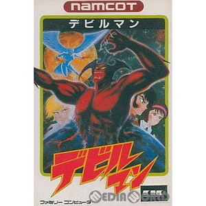 デビルマン(ファミコンソフト)
