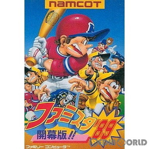 ファミスタ'89 開幕版(ファミコンソフト)