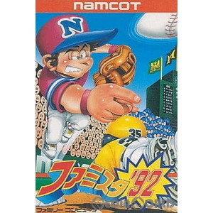 ファミスタ'92(ファミコンソフト)