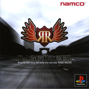 RAGE RACER(レイジレーサー)(PSソフト)