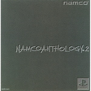 ナムコアンソロジー2(NAMCOANTHOLOGY 2)(PSソフト)