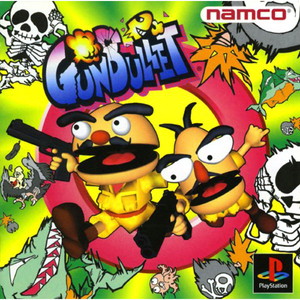 ガンバレット(GUNBULLET) PlayStation the Best(SLPS-91147)(PSソフト)