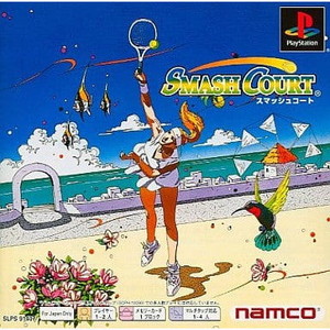 SMASH COURT(スマッシュコート) PS one Books ナムコ(SLPS-91407)(PSソフト)