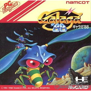 ギャラガ'88(ギャラガエイティエイト)(Huカード)