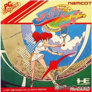 プロテニス ワールドコート(Huカード)(PCエンジンソフト)
