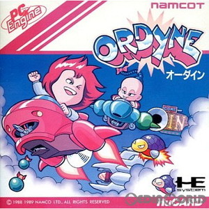 オーダイン(ORDYNE)(Huカード)(PCエンジンソフト)