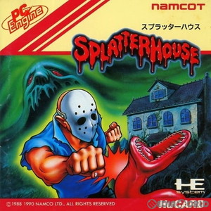 SPLATTERHOUSE(スプラッターハウス)(Huカード)(PCエンジンソフト)