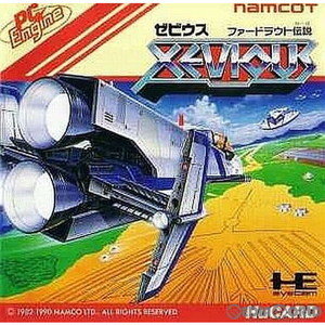 XEVIOUS (ゼビウス) ファードラウト伝説(Huカード)