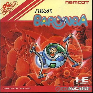 バルンバ(Huカード)(PCエンジンソフト)