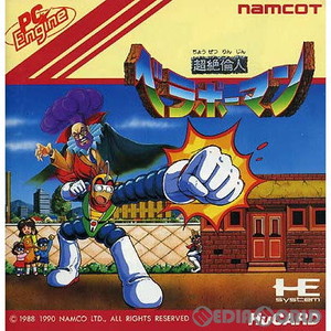 超絶倫人ベラボーマン(Huカード)(PCエンジンソフト)