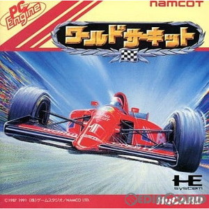 ワールドサーキット(Huカード) ナムコ