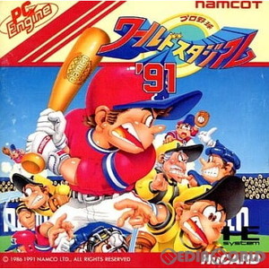 プロ野球ワールドスタジアム'91(Huカード)(PCエンジンソフト)