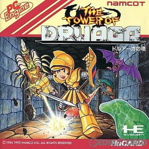 THE TOWER OF DRUAGA(ドルアーガの塔)(Huカード)(PCエンジンソフト)