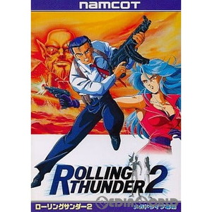 ローリングサンダー2(ROLLING THUMDER 2)(カートリッジ)(メガドライブソフト)