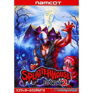 SPLATTER HOUSE PART2(スプラッターハウス パート2)(ROMカートリッジ/ロムカセット) ナムコ