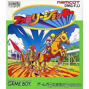 ファミリージョッキー(ゲームボーイソフト)