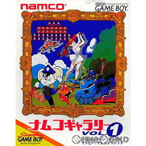 ナムコギャラリー Vol.1