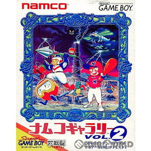 ナムコギャラリー Vol.2(ゲームボーイソフト)