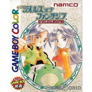 テイルズ オブ ファンタジア なりきりダンジョン(TELES OF PHANTASIA Narikiri Dungeon)(ゲームボーイカラーソフト)