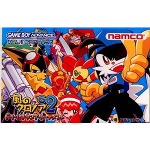 風のクロノアＧ２ ドリームチャンプ・トーナメント(ゲームボーイアドバンスソフト)