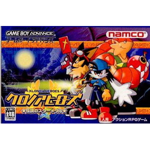 クロノアヒーローズ 伝説のスターメダル