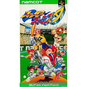 スーパーファミスタ