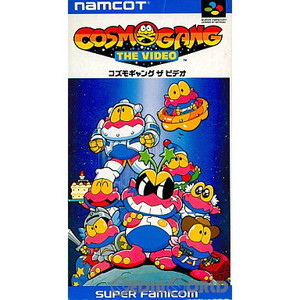コズモギャング ザ ビデオ(Cosmo Gang: The Video)(スーパーファミコンソフト)