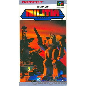 ミリティア(MILITIA)(スーパーファミコンソフト)