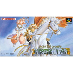 テイルズ オブ ファンタジア(スーパーファミコンソフト)