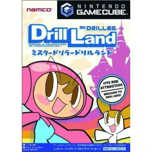 Mr. DRILLER Drill Land(ミスタードリラー ドリルランド)