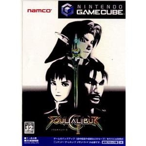 SOULCALIBUR II(ソウルキャリバー2)
