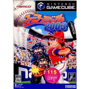 ファミリースタジアム2003(ファミスタ2003)