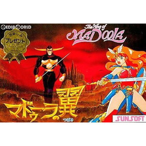 マドゥーラの翼(THE WING OF MADOOLA) サンソフト(ファミコンソフト)