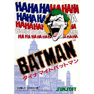 ダイナマイトバットマン(BATMAN) サン電子(ファミコンソフト)