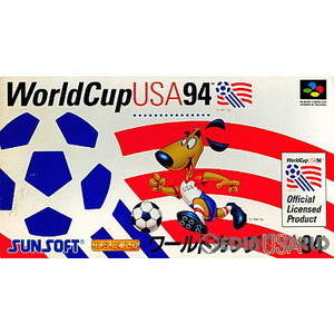 ワールドカップUSA’94(スーパーファミコンソフト)