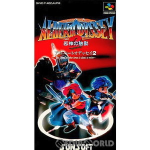 アルバートオデッセイ2 邪神の胎動(スーパーファミコンソフト)