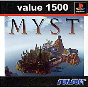 MYST(ミスト) Value1500 サンソフト(SLPS-02924)