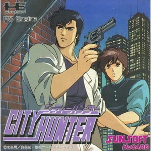 シティーハンター(CITY HUNTER)(Huカード)