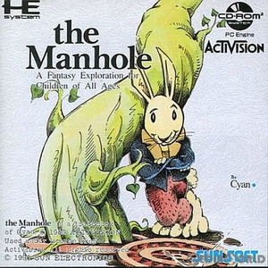 the Manhole(マンホール)(CDロムロム)(PCエンジンソフト)