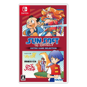 SUNSOFT is Back! レトロゲームセレクション