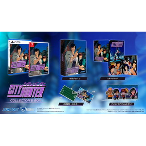 シティーハンター COLLECTOR’S　EDITION