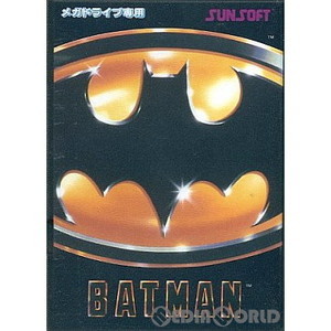 バットマン(カートリッジ)(メガドライブソフト)