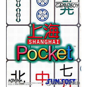 上海Pocket(ポケット)