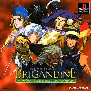 ブリガンダイン グランドエディション(BRIGANDINE GRAND EDITION)(PSソフト)