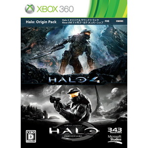 Halo ： Origin Pack