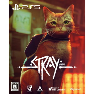 Stray スペシャルエディション