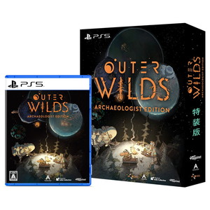 Outer Wilds: Archaeologist Edition 特装版