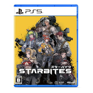 STARBITES