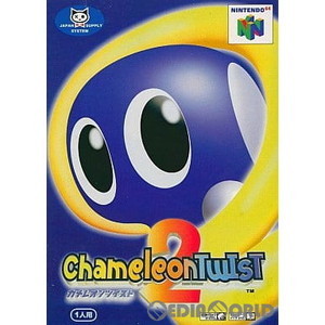 カメレオンツイスト2(Chameleon Twist 2)(ニンテンドー64ソフト)